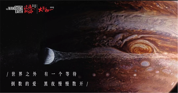 Waukesha传媒毕业证